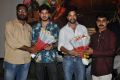 Cini Mahal Movie First Look Launch Stills