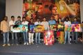 Cini Mahal Movie First Look Launch Stills