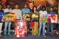 Cini Mahal Movie First Look Launch Stills