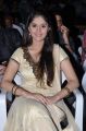 Actress Surabhi @ Citizen Movie Audio Launch Function Photos