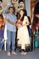 Actress Surabhi @ Citizen Movie Audio Launch Function Photos