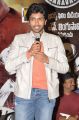 Vikram Prabhu @ Citizen Movie Audio Launch Function Photos