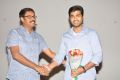 Citizen Movie Audio Launch Function Photos