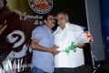 Citizen Movie Audio Launch Function Photos