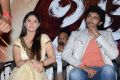 Citizen Movie Audio Launch Function Photos