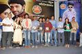 Citizen Movie Audio Launch Function Photos