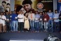 Citizen Movie Audio Launch Function Photos