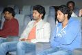 Citizen Movie Audio Launch Function Photos