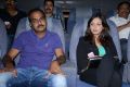 Citizen Movie Audio Launch Function Photos