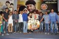 Citizen Movie Audio Launch Function Photos