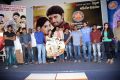 Citizen Movie Audio Launch Function Photos