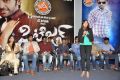 Citizen Movie Audio Launch Function Photos