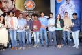 Citizen Movie Audio Launch Function Photos