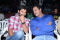 Citizen Movie Audio Launch Function Photos