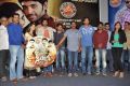 Citizen Movie Audio Launch Function Photos