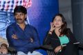 Citizen Movie Audio Launch Function Photos