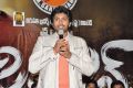 Citizen Movie Audio Launch Function Photos