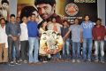 Citizen Movie Audio Launch Function Photos