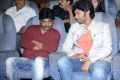 Citizen Movie Audio Launch Function Photos