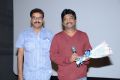 Citizen Movie Audio Launch Function Photos