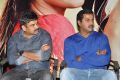 Citizen Movie Audio Launch Function Photos