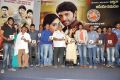 Citizen Movie Audio Launch Function Photos