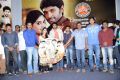 Citizen Movie Audio Launch Function Photos