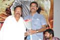 Citizen Movie Audio Launch Function Photos