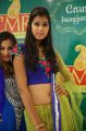 CMR Silks and Jewels Fashion Event, Somajiguda, Hyderabad