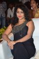 Actress Deepu Naidu @ C/O Godavari Audio Release Stills