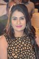 Actress Jenny Honey @ C/O Godavari Audio Release Stills