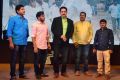 Care of Godavari Audio Release Stills