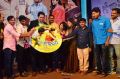 Care of Godavari Audio Release Stills