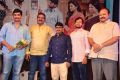 Care of Godavari Audio Release Stills