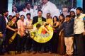 Care of Godavari Audio Release Stills