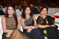 Jenny Honey, Deepu Naidu @ Care of Godavari Audio Release Stills