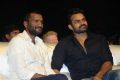 Suseenthiran, Sai Dharam Tej @ C/O Surya Movie Pre Release Function Stills