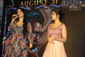 Mirnalini Ravi, Meenakshi Govindarajan @ Cobra Movie Pre Release AMB Mall Photos