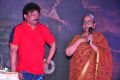 RGV Cobra Movie First Look Poster Launch Stills