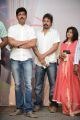 Coffee With My Wife Audio Launch Stills