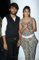 Aneesh Thejeswar, Sindhu Lokanath @ Coffee With My Wife Audio Launch Stills