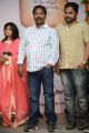 Coffee With My Wife Audio Launch Stills