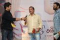 Coffee With My Wife Audio Launch Function Stills