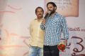 Coffee With My Wife Audio Launch Function Stills