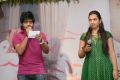 Coffee With My Wife Audio Launch Stills