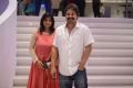 Coffee With My Wife Audio Launch Stills