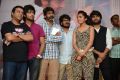 Coffee With My Wife Audio Launch Stills