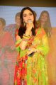 Actress Madhubala @ College Kumar Pre-Release Event Photos