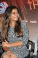 actress_colours_swathi_images_tripura_movie_teaser_launch_564f16a