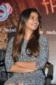 actress_colours_swathi_images_tripura_movie_teaser_launch_56a0c6b